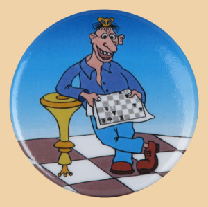 Шахматный значок Шахматный гений