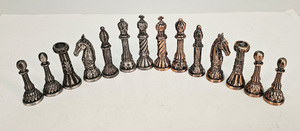 Шахматные фигуры Стильные (высота пешки 56 мм)