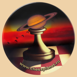 Магнит шахматный Планета (76 мм)