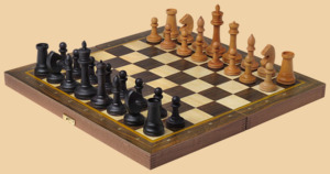Шахматы Баталия (складные, средние)