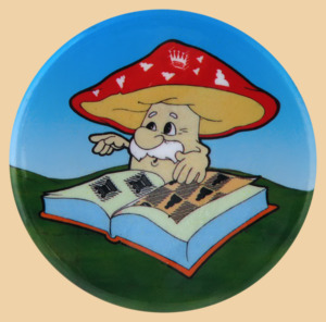 Магнит шахматный Книга (76 мм)