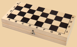 Шахматы Школьные (чёрный цвет клеток)