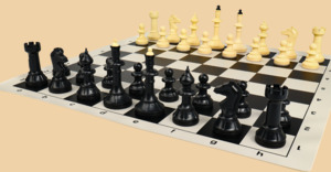 Шахматы Кандидатские