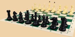 Шахматы Выпускник