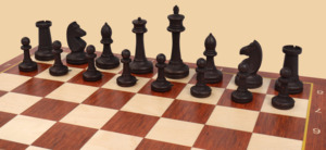 Шахматы Чемпион (большие)