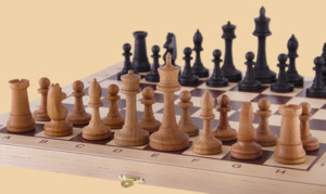 Шахматы Гроссмейстерские Бук (средние)