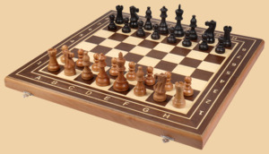 Шахматы Звездочёт (венге, клетка 5 см)