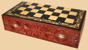 Шахматы Полтава (средние, классические фигуры, липа)