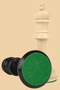 Шахматные фигуры Изящные