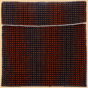 Чехол Арт-хаус плюш (40 на 40 на 10 см)