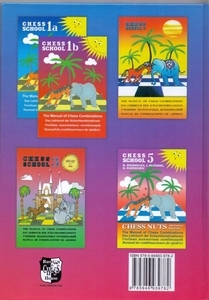 Учебник шахматных комбинаций 1b. Chess School (твёрдый переплёт, Иващенко)