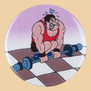 Шахматный значок Атлет