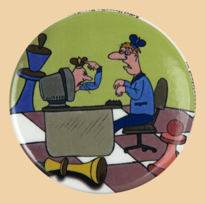 Шахматный значок Компьютер