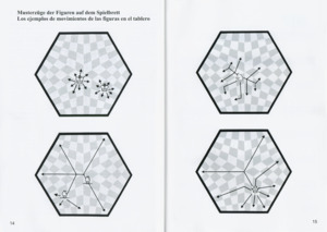 Шахматы на троих Большие