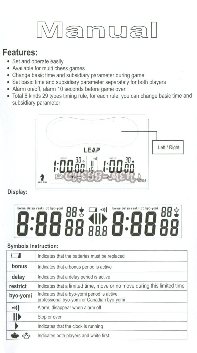 Электронные шахматные часы Leap (модель PQ9903)