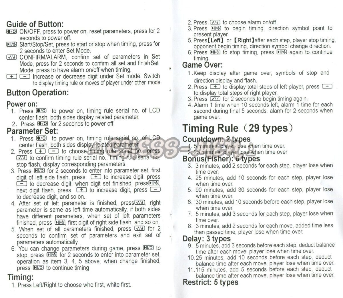 Электронные шахматные часы Leap (модель PQ9903)