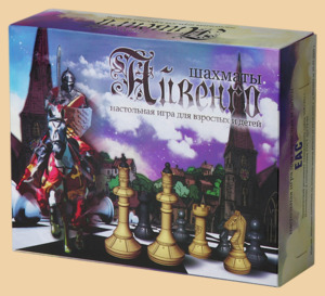 Шахматные фигуры Айвенго (большие)