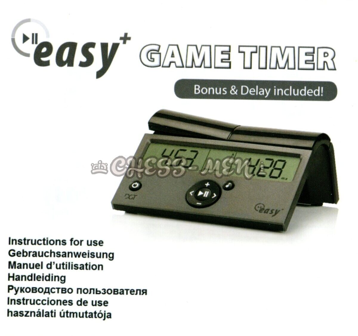 Шахматные часы DGT (модель Easy Plus)