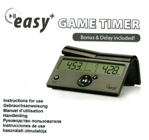 Шахматные часы DGT (модель Easy Plus)