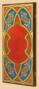 Шахматы, нарды, шашки Азия (средние)