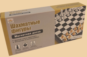 Шахматы Калейдоскоп (малые, магнитные)