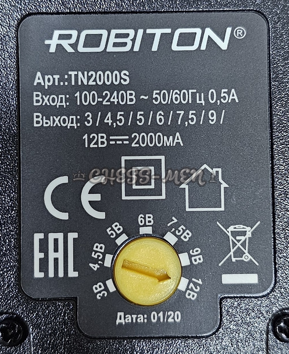 Электронный адаптер Универсальный (модель Robiton TN2000S, 2000мА)