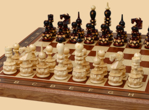 Шахматы Персидские (махагон)