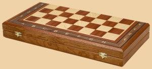 Шахматы Персидские (махагон)