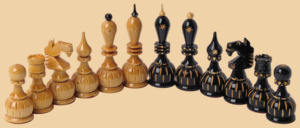 Шахматы Персидские (махагон)