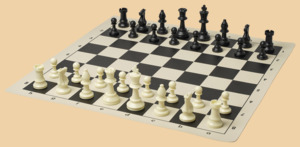 Шахматы Лабораторные