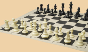 Шахматы Лабораторные