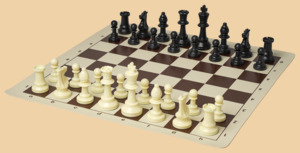 Шахматы Дипломные