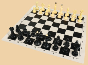 Шахматы Кандидатские