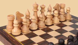 Шахматы Баталия (малые)