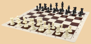 Шахматы Выпускные