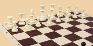 Шахматы Поездка (утяжелённые)