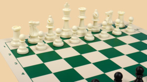 Шахматы Походные (утяжелённые)