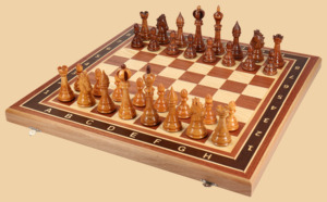 Шахматы Марафон (махагон, клетка 5 см)