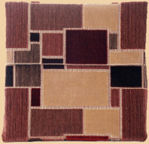 Чехол Арт-хаус плюш (40 на 40 на 10 см)